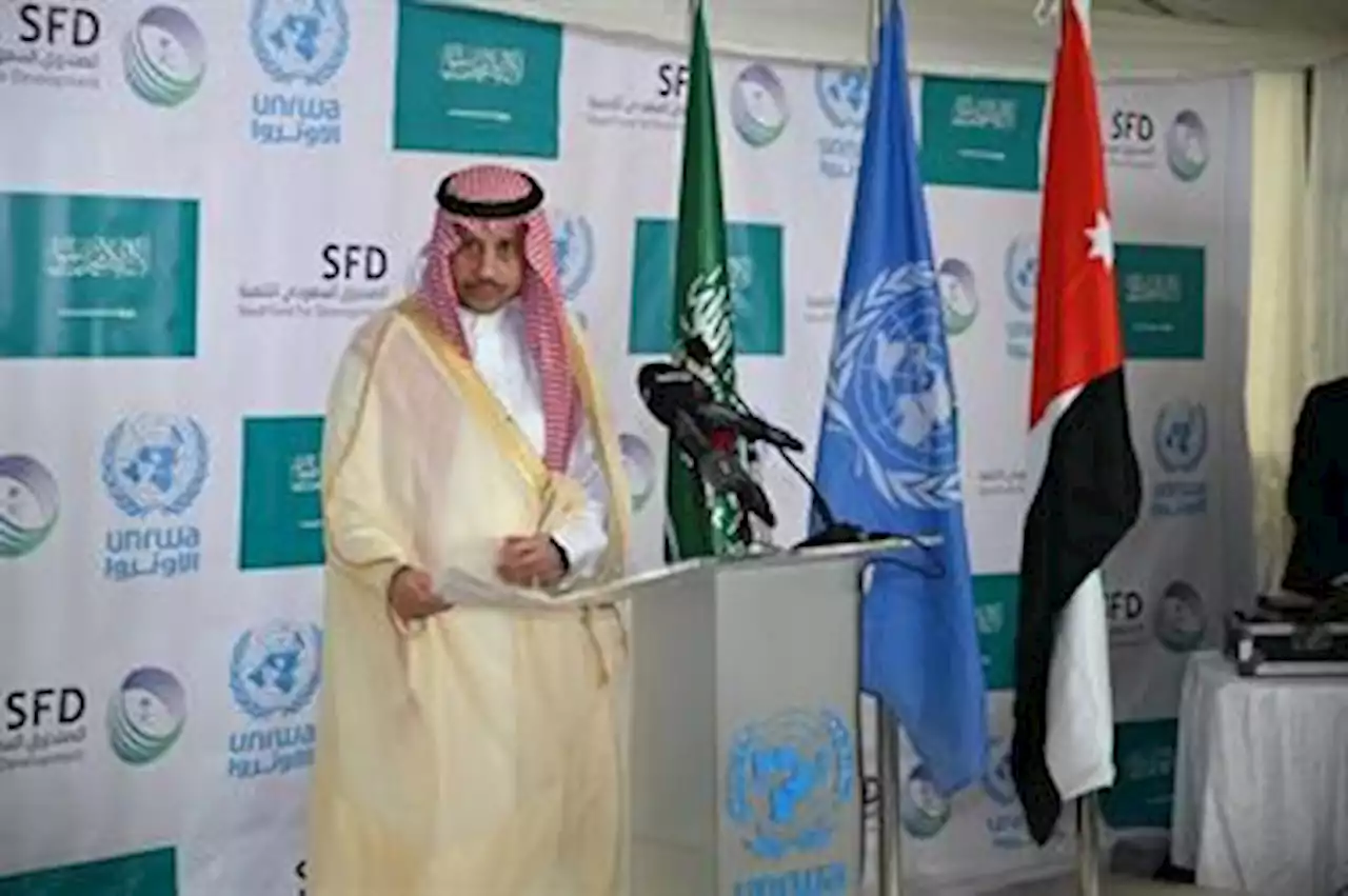 بتكلفة مليونَيْ دولار.. افتتاح مركز صحي للأونروا بدعم من المملكة في الأردن