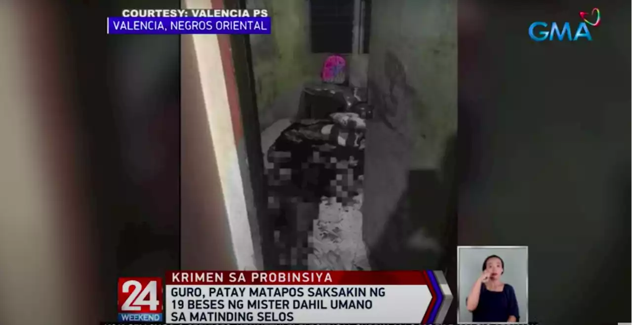 Guro, nasawi matapos 19 beses saksakin ng mister dahil umano sa matinding selos