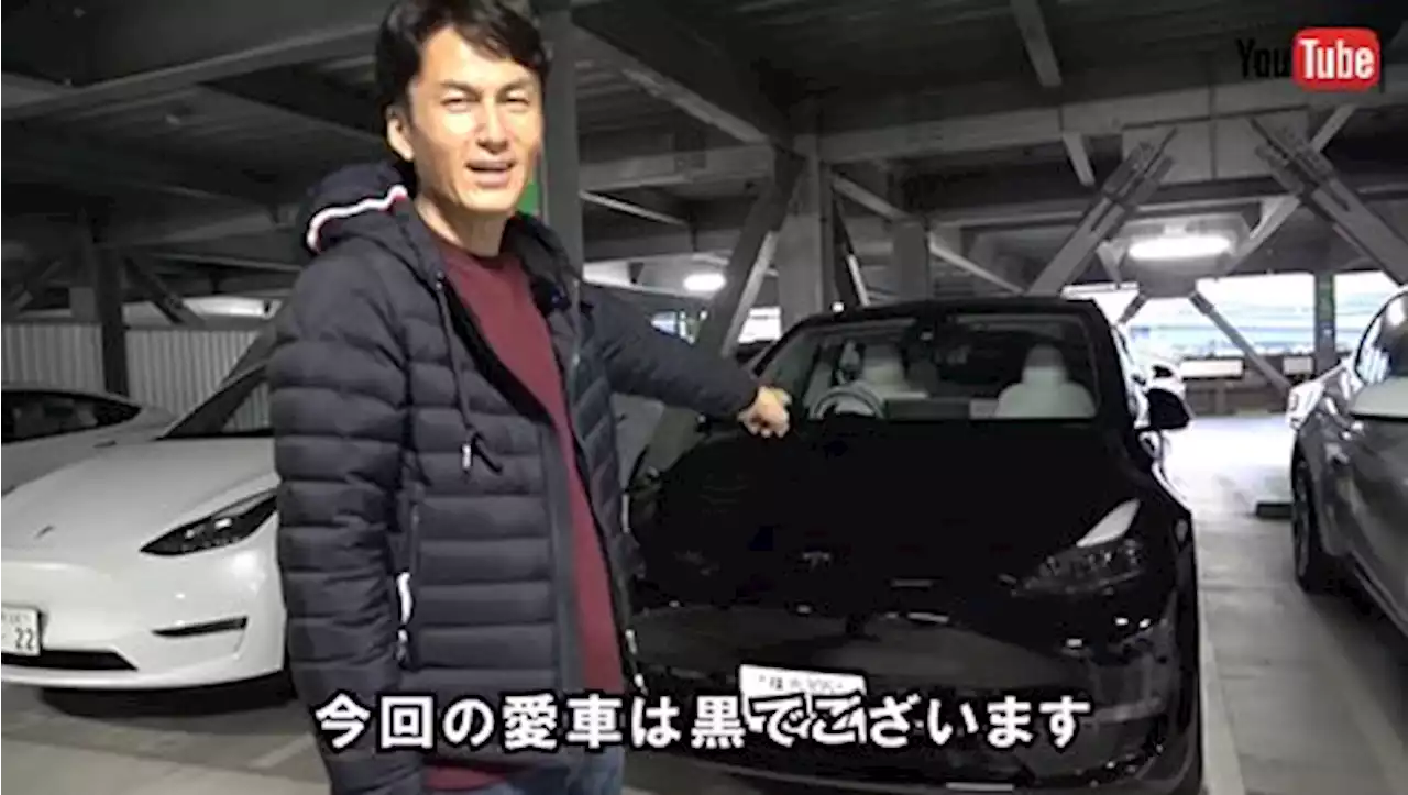 「え、これだけ？」テスラのあっさりすぎる納車式に驚がく 「すごい塩対応」「いや、さすが合理的だ」 - トピックス｜Infoseekニュース