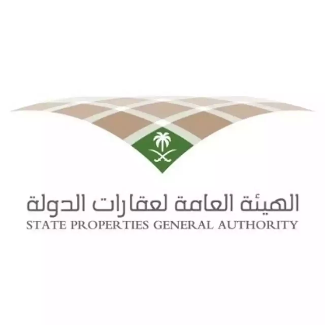 مع بدء العد التنازلي لإغلاق المنصة.. 'إحكام' تمدد تاريخ سداد الفواتير المنتهية