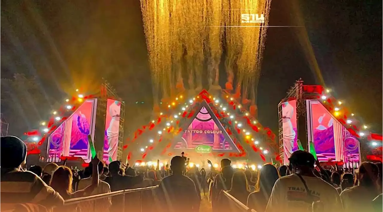 GMM SHOW ผุดแบรนด์ ‘เฉียงเหนือเฟส’ เปิดตลาด Music Festival ภาคอีสาน