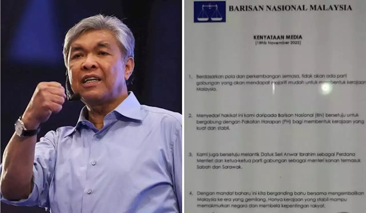 GE15: Statement Claiming Zahid Supports Anwar As Prime Minister Is Fake | TRP