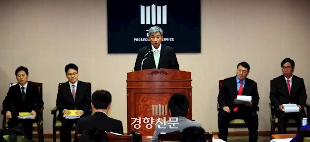 남욱 “김만배가 수사팀에 조우형 선처 부탁”…부산저축은행 부실수사 의혹 재점화