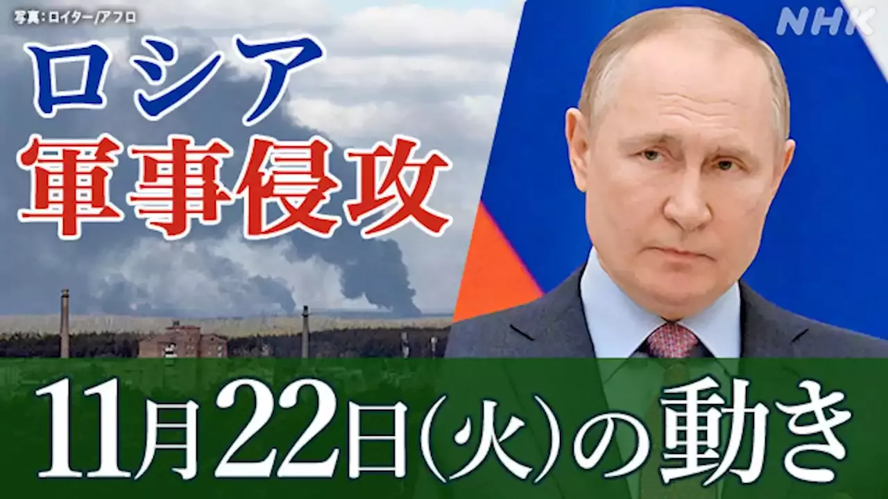 共通の敵はヤンキー帝国 ロシア キューバ首脳会談で足並みそろう ライブドアニュース