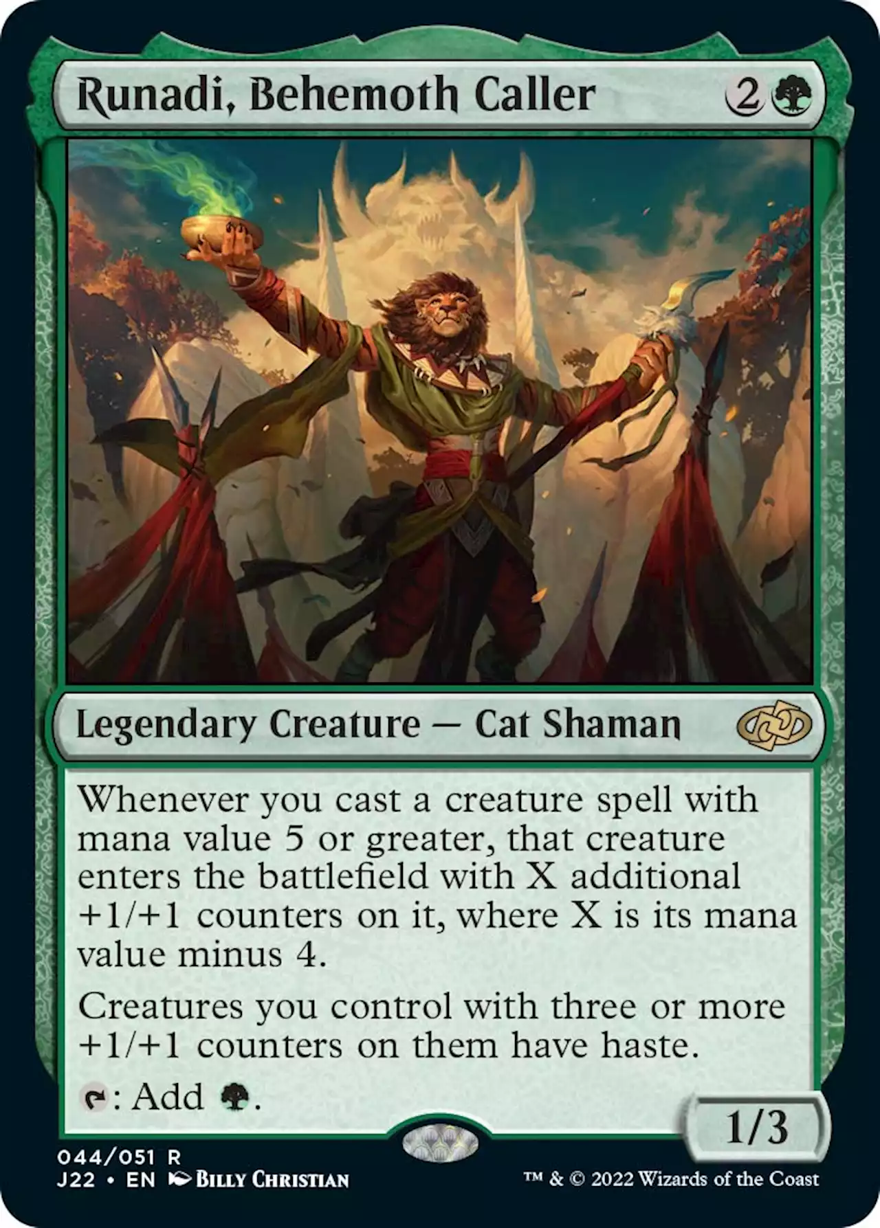 Magic: The Gathering's Jumpstart 2022 set includes a theme to embiggen the smallest man