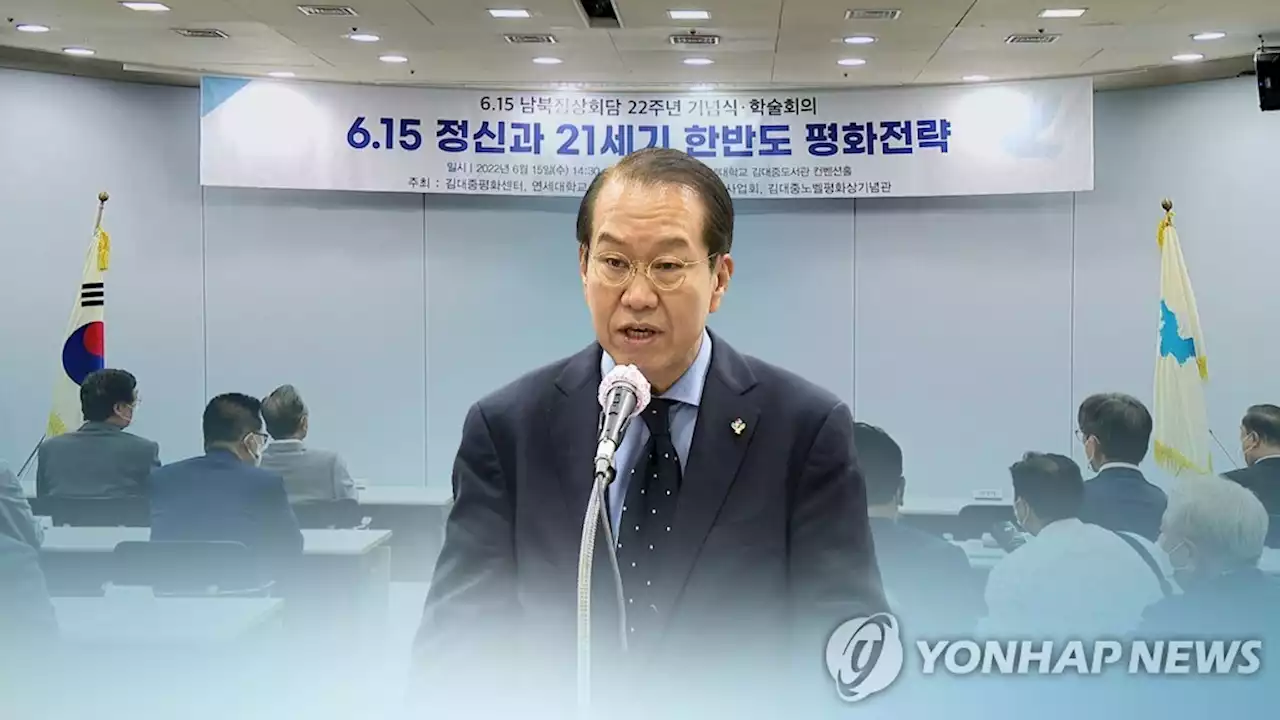 권영세 '北 우려사항까지 테이블로 올려놓고 협의가능' | 연합뉴스