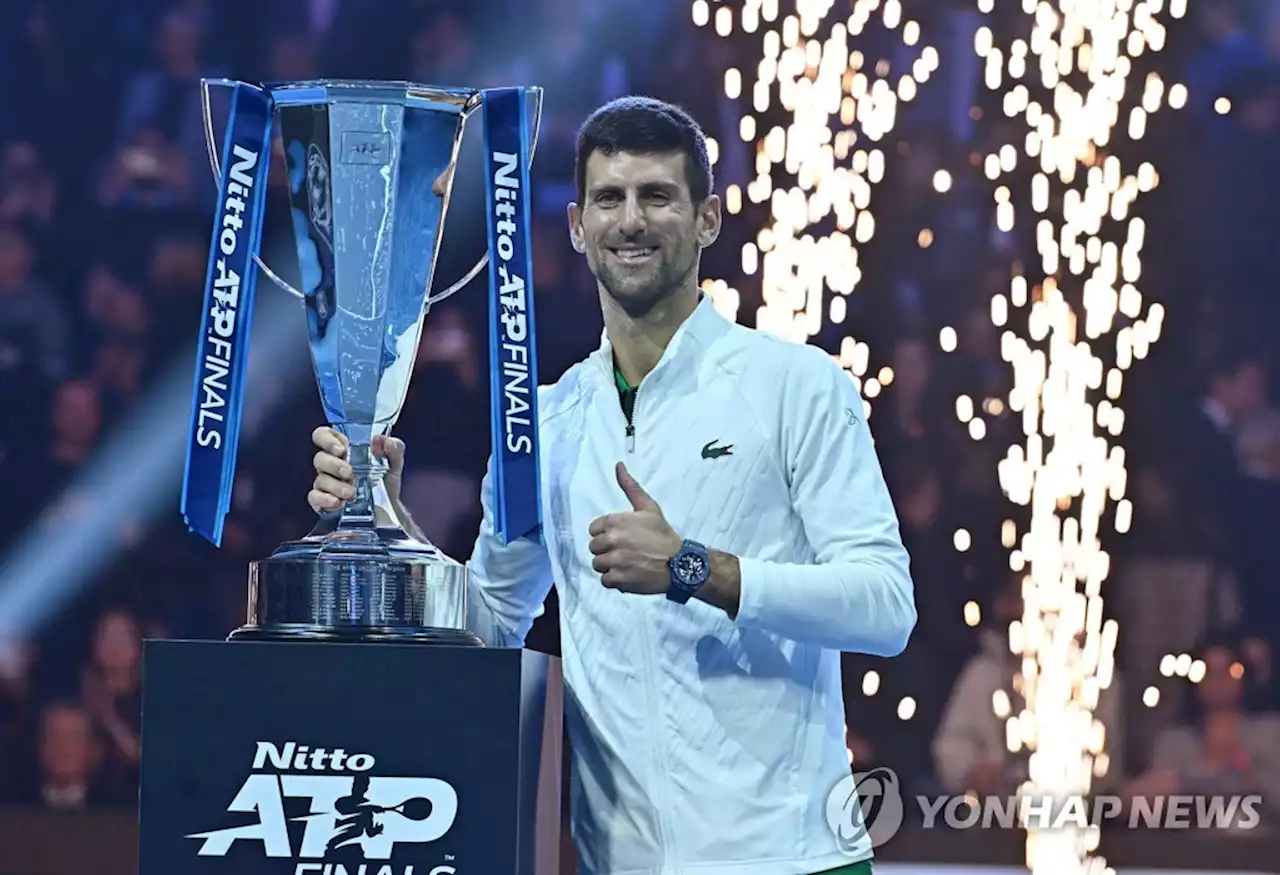 조코비치, ATP 파이널스 우승…역대 최고 상금액 63억 6천만원 | 연합뉴스