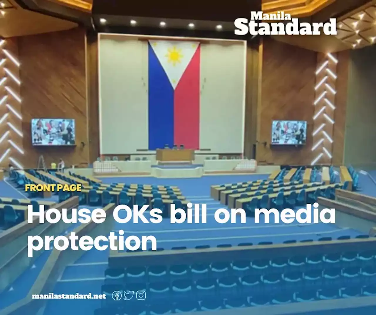 House OKs bill on media protection