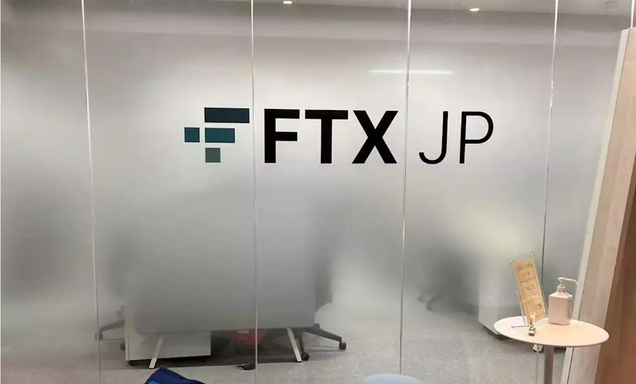 FTX Japan มีแผนกลับมาดำเนินการเปิดให้นักเทรดถอนเงินอีกครั้ง ภายในสิ้นปีนี้ !