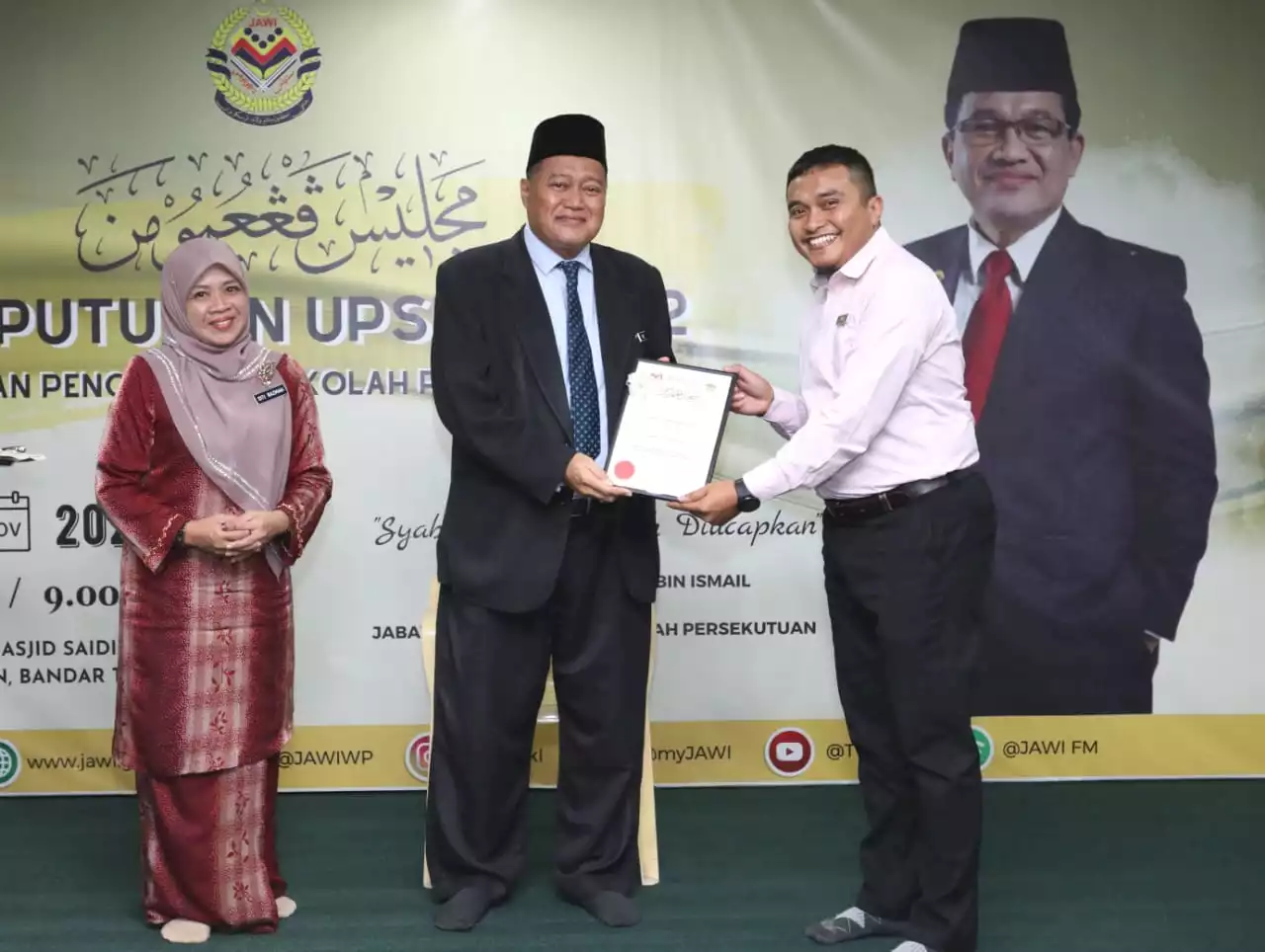 508 calon UPSRA Wilayah Persekutuan peroleh 7A