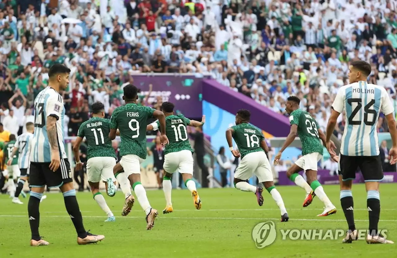 [월드컵] '루사일의 기적'에 환호한 사우디아라비아…국경일 선포(종합) | 연합뉴스