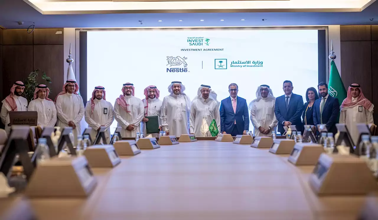 'نستله' تستثمر 7 مليارات ريال في السعودية خلال 10 سنوات
