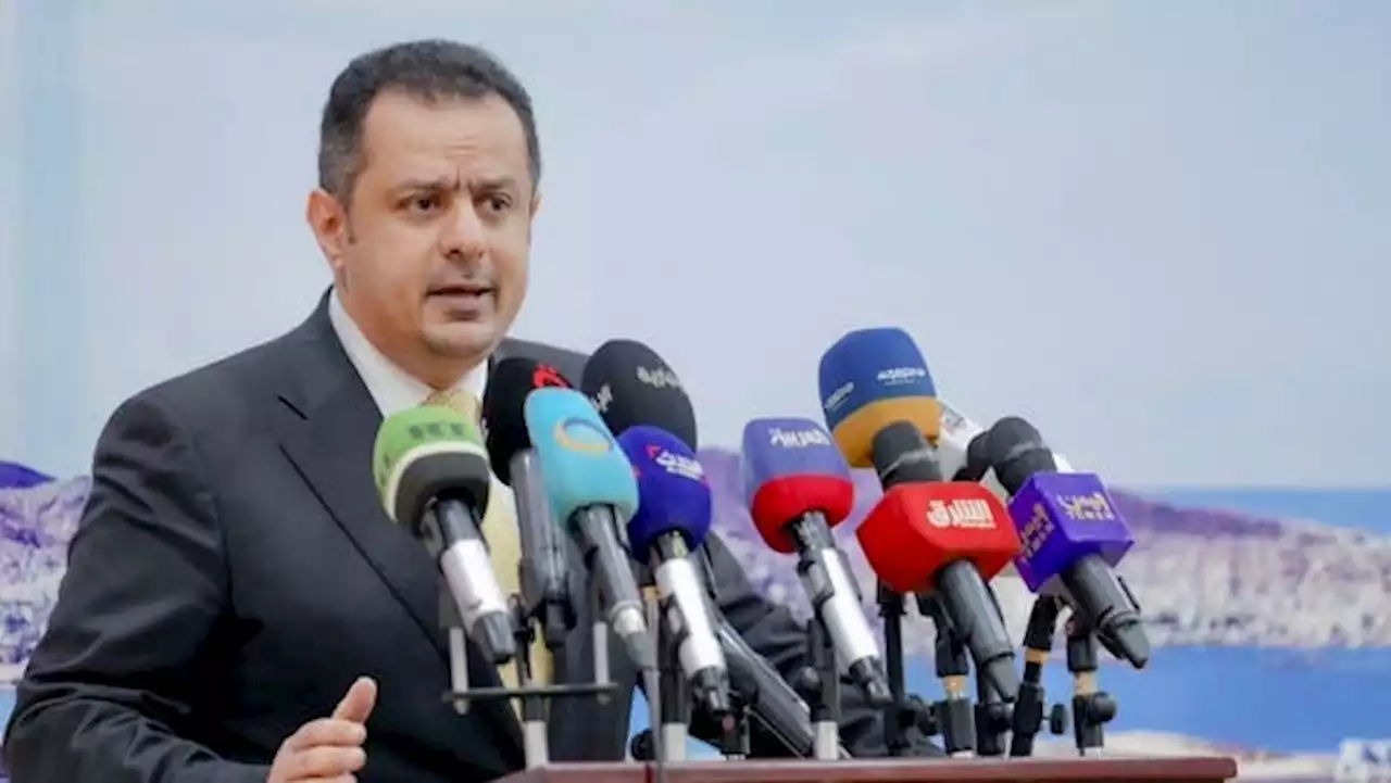 اليمن.. وصول دفعة من الوديعة السعودية الإماراتية