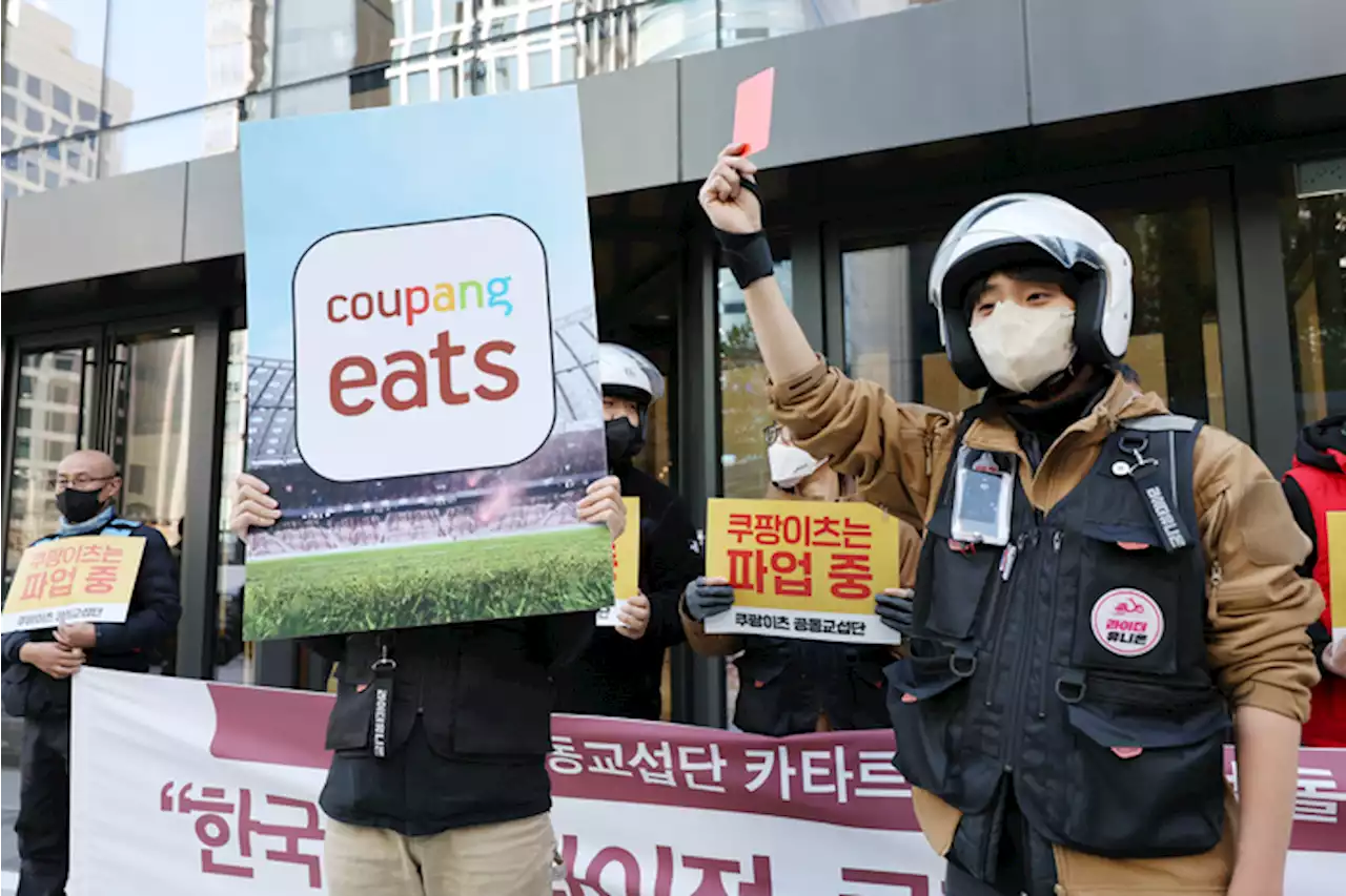 “한국 첫 경기날 치킨배달 멈춥니다” 라이더들 ‘로그아웃’한 이유