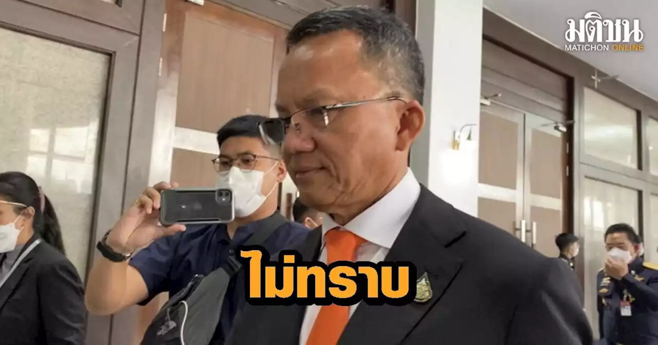 'สมศักดิ์' ไม่ทราบ 'นายกฯ' บอกอยู่กันถึง มี.ค.66 ชี้ ไปกับ 'ตู่ หรือ ป้อม' ต้องดูดินฟ้าอากาศ