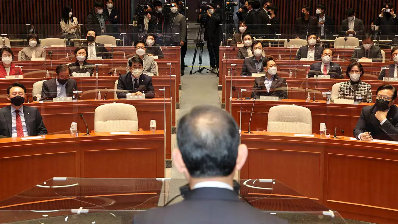 국민의힘, '예산안 처리 후 국정조사 실시' 당론 채택