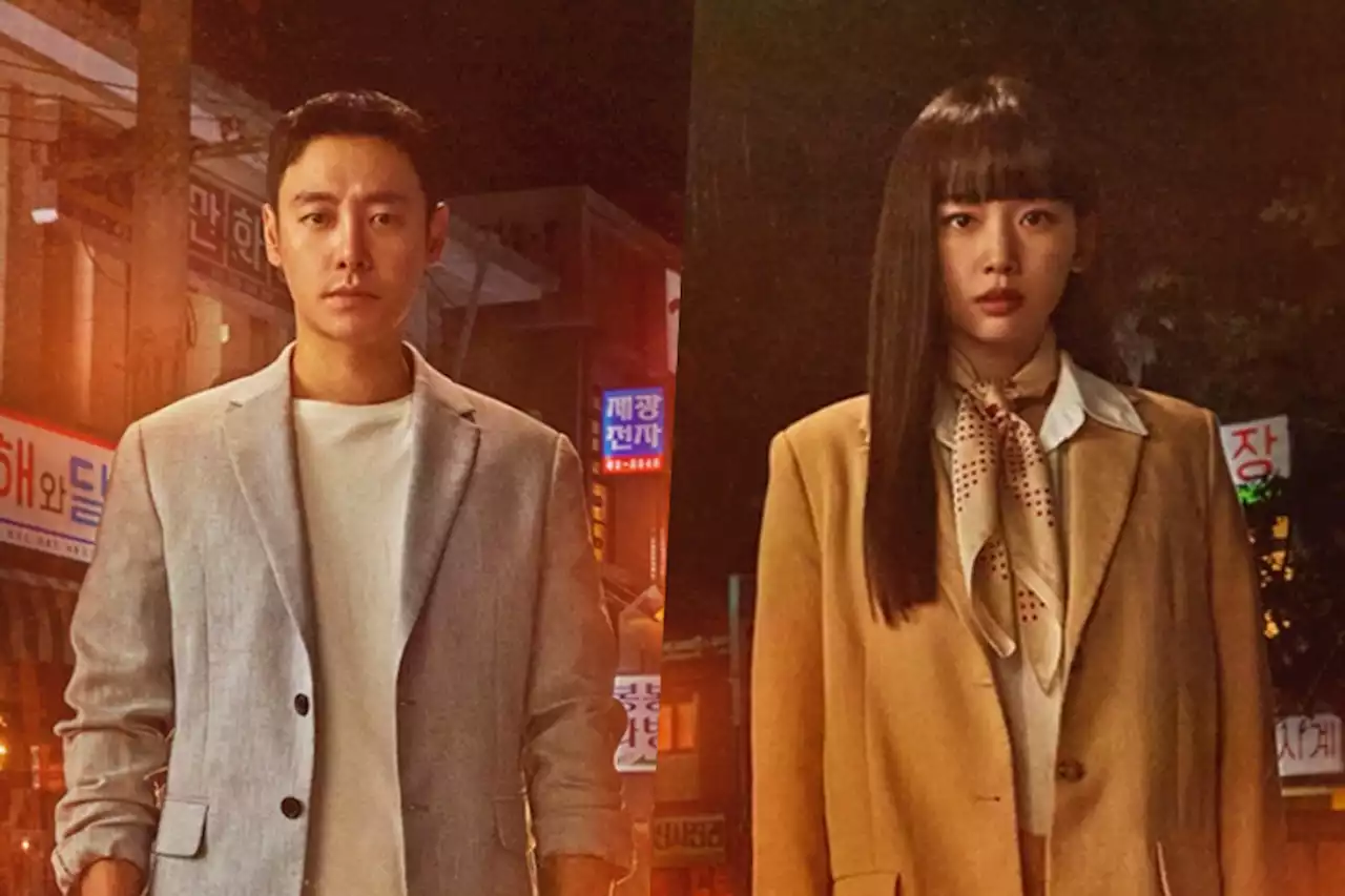 Kim Dong Wook And Jin Ki Joo Invite Viewers On A Journey Through Time In “Run Into You” Poster