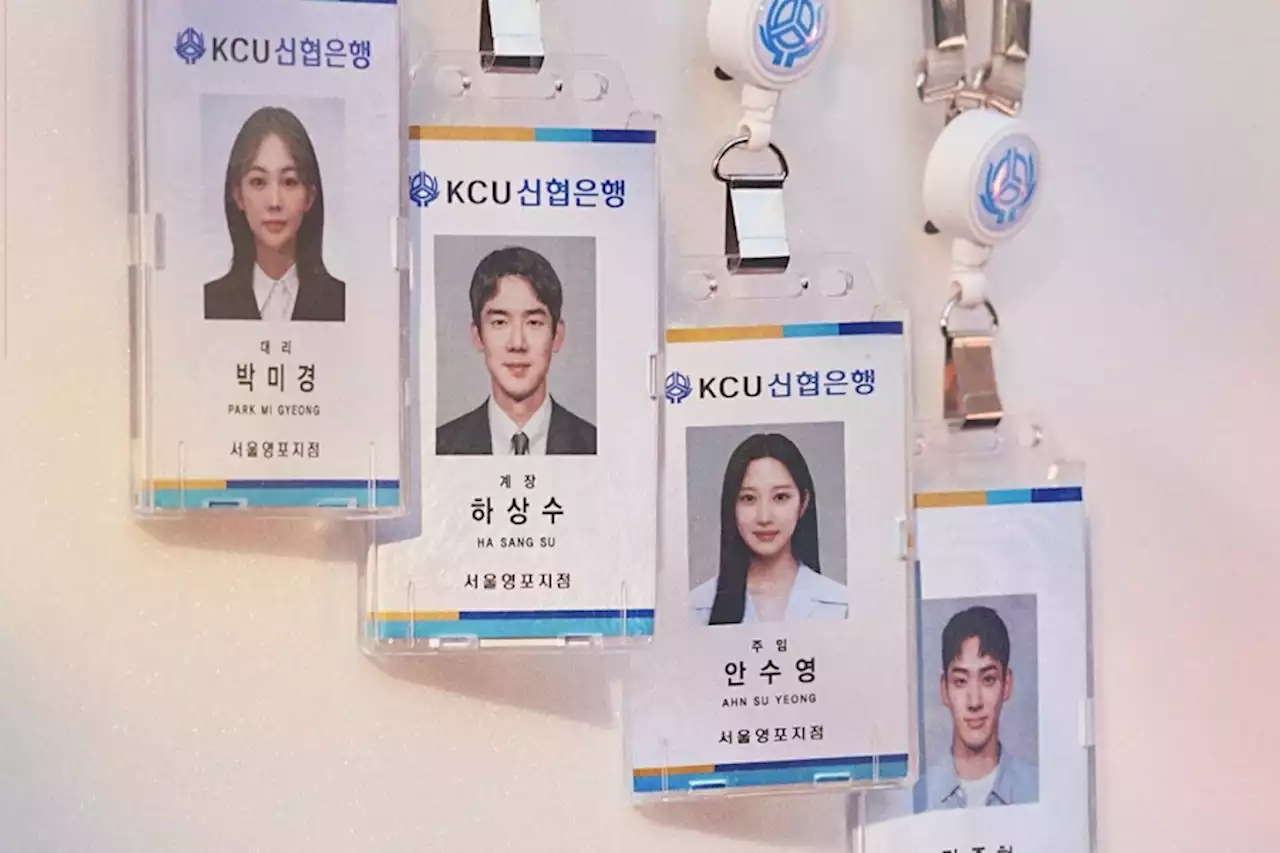 Yoo Yeon Seok, Moon Ga Young, Geum Sae Rok, And Jung Ga Ram Are Office Workers Just Trying To Understand Love In New Romance Drama