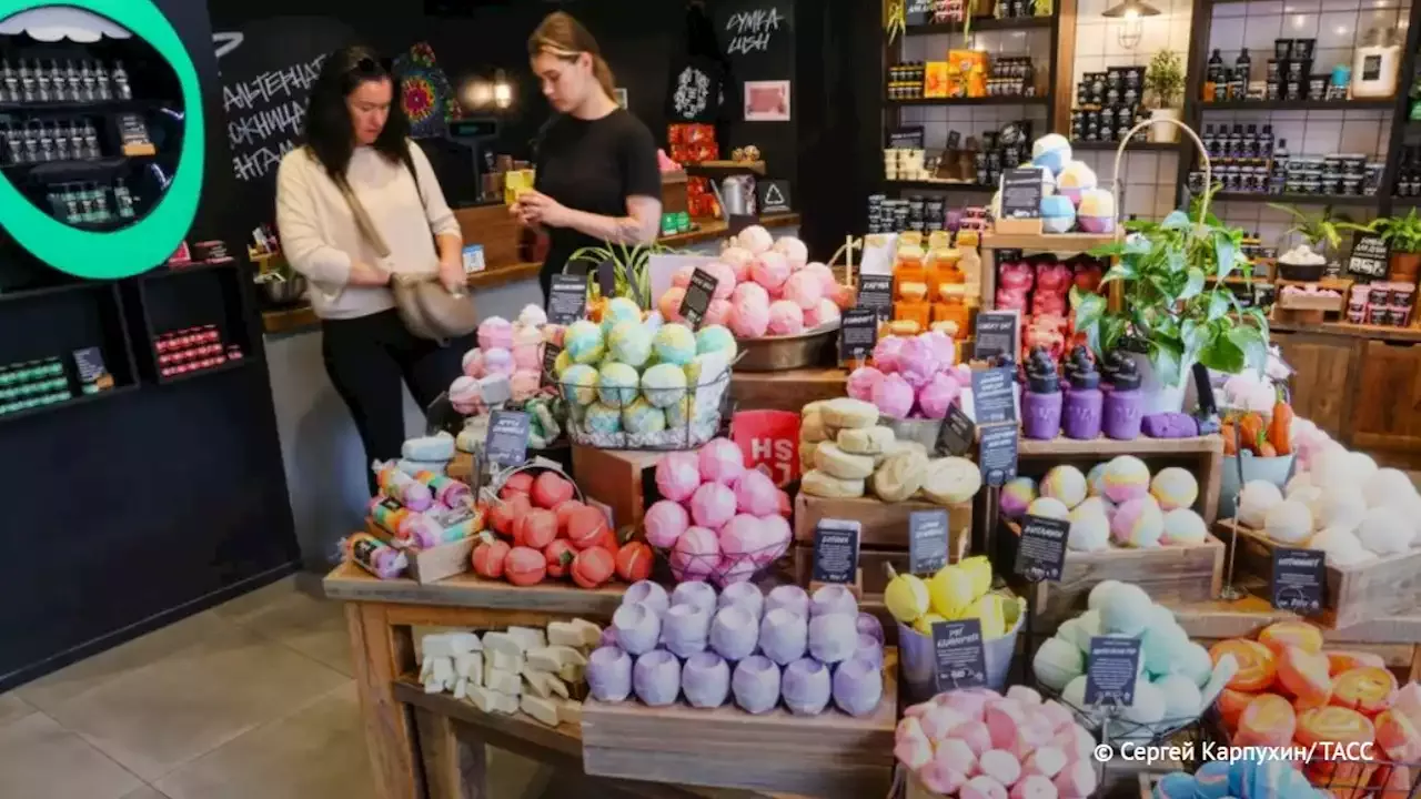 Lush Косметика Где Купить