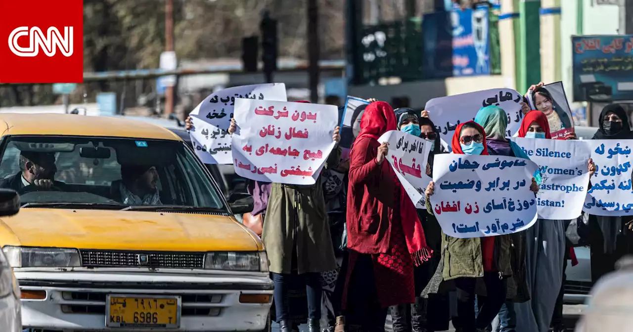 طالبان تطبق الجلد علنًا على مدانيين في قضايا الزنا والسرقة والاختطاف
