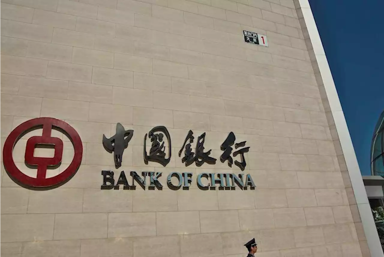 PBOC to cut RRR in coming days – Goldman Sachs