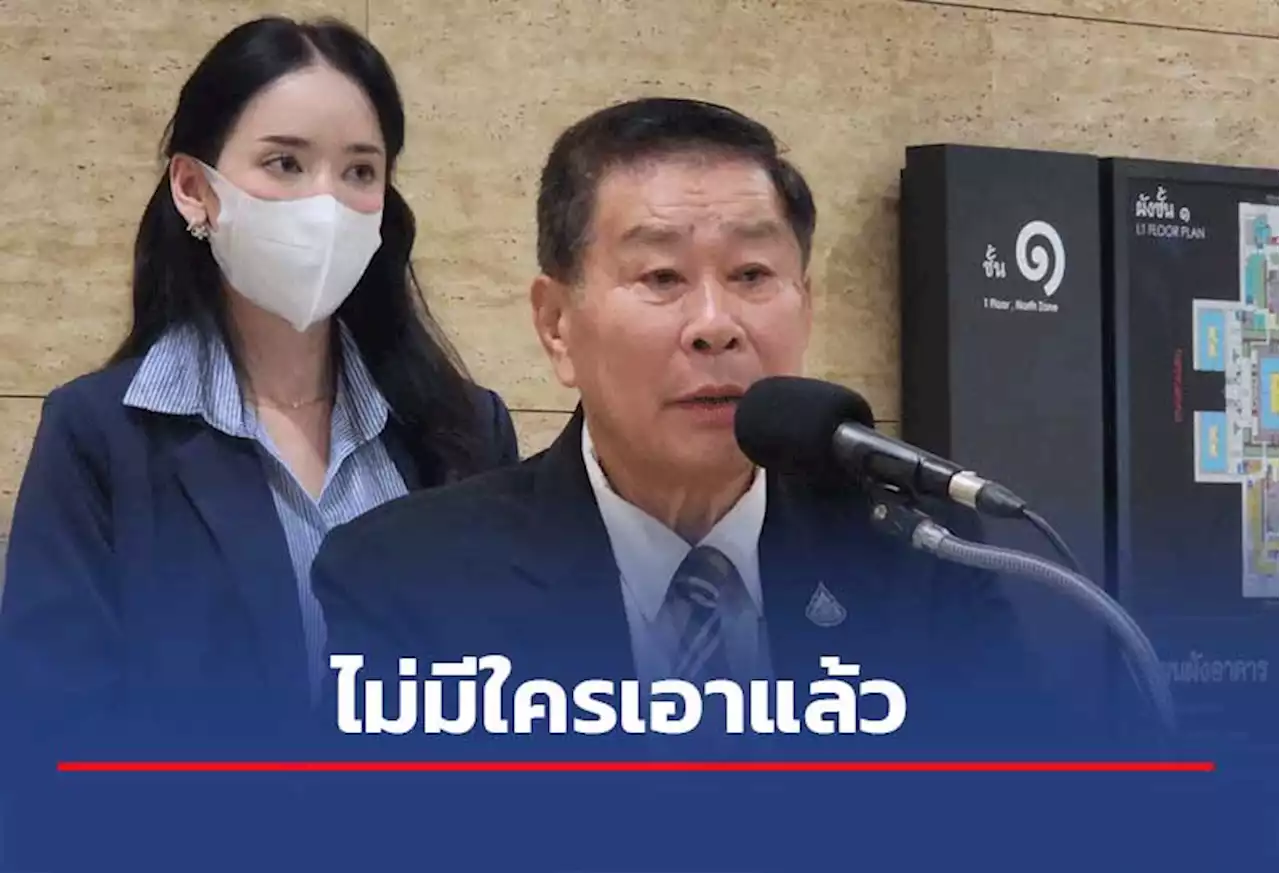 'เสรีพิศุทธิ์' บอก 'บิ๊กตู่' อยู่พรรคไหนก็ไม่มีใครเอาแล้ว