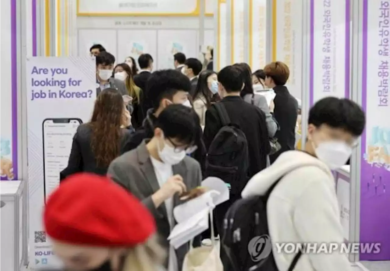 Thousands of foreign students in South Korea overstaying visa