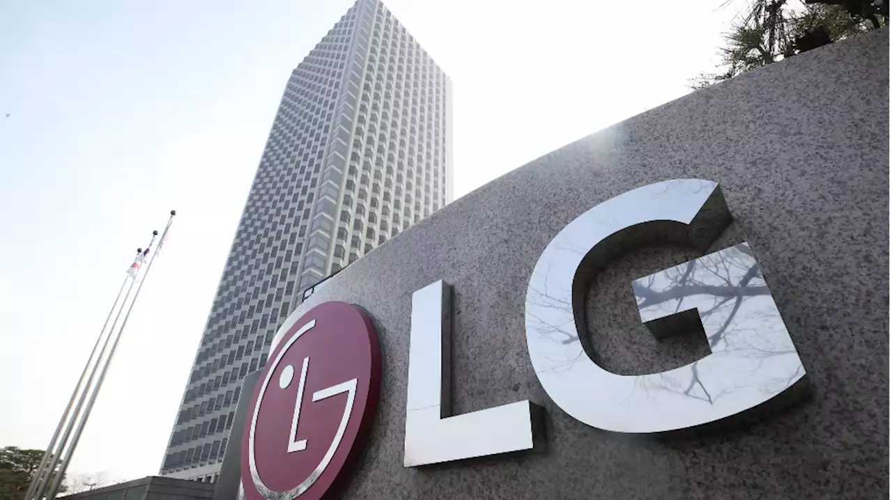 '구광모의 LG' 여성 임원 29→64명 됐다...CEO된 여성 2명 누구? | 중앙일보