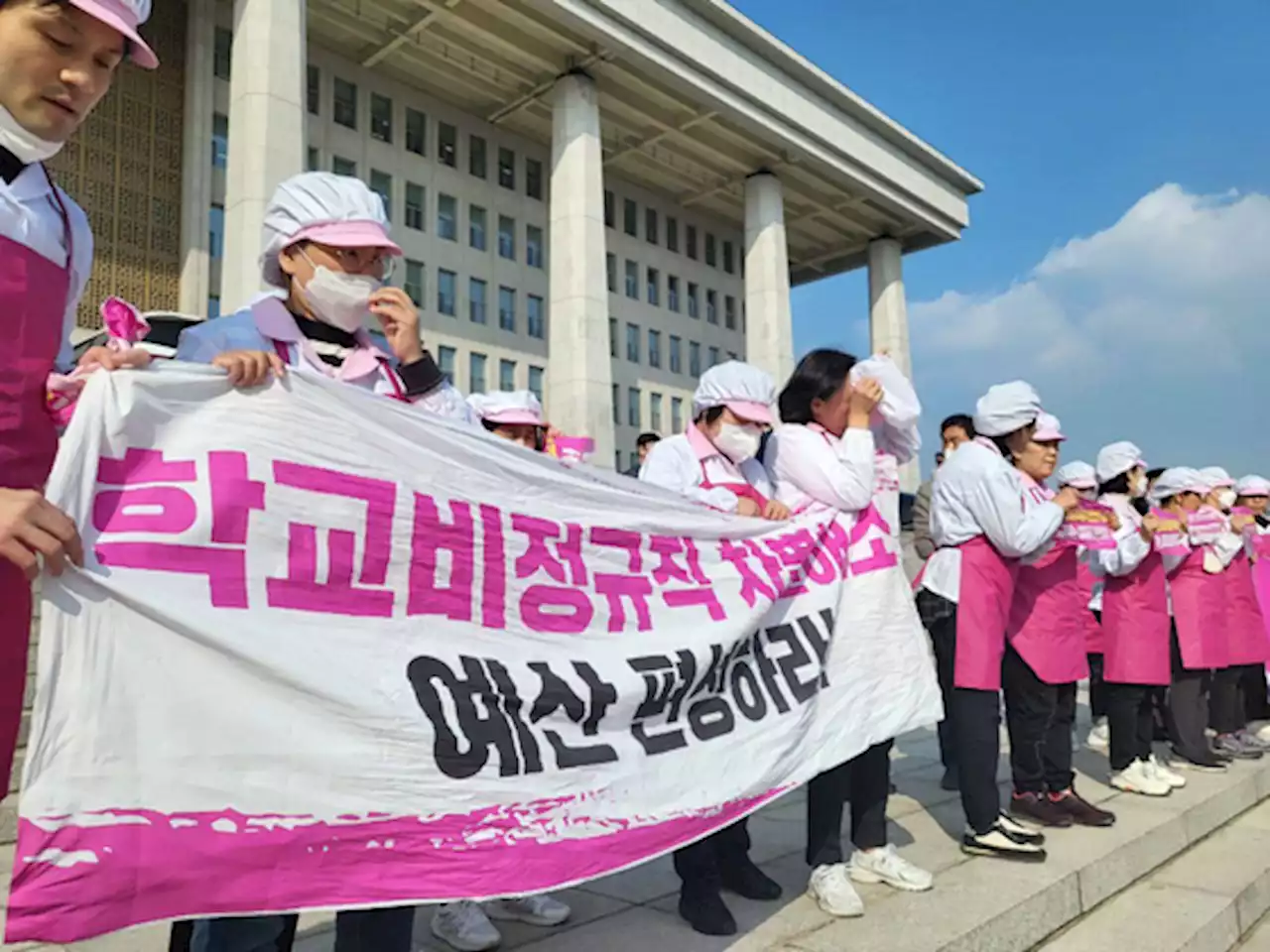 학교비정규직 내일 총파업…교육청, 도시락 지참 등 대책 마련