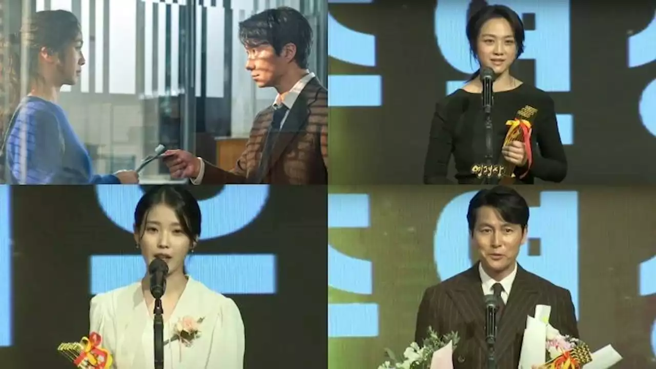 Winners at 42nd Korean Association of Film Critics Awards: ‘Decision to Leave,’ IU