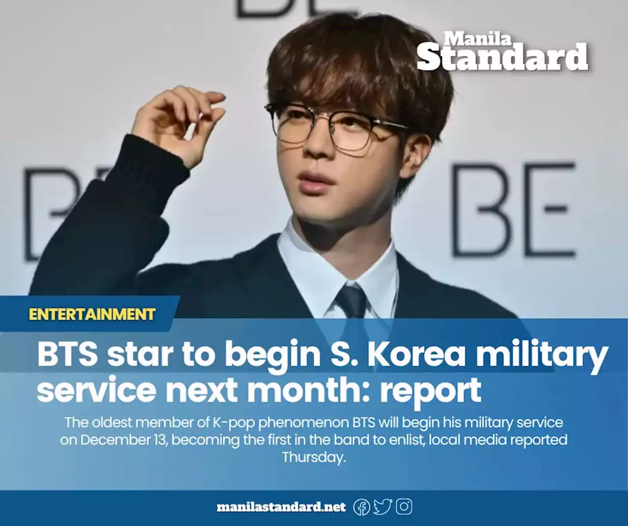 BTS star to begin S. Korea military service next month: report