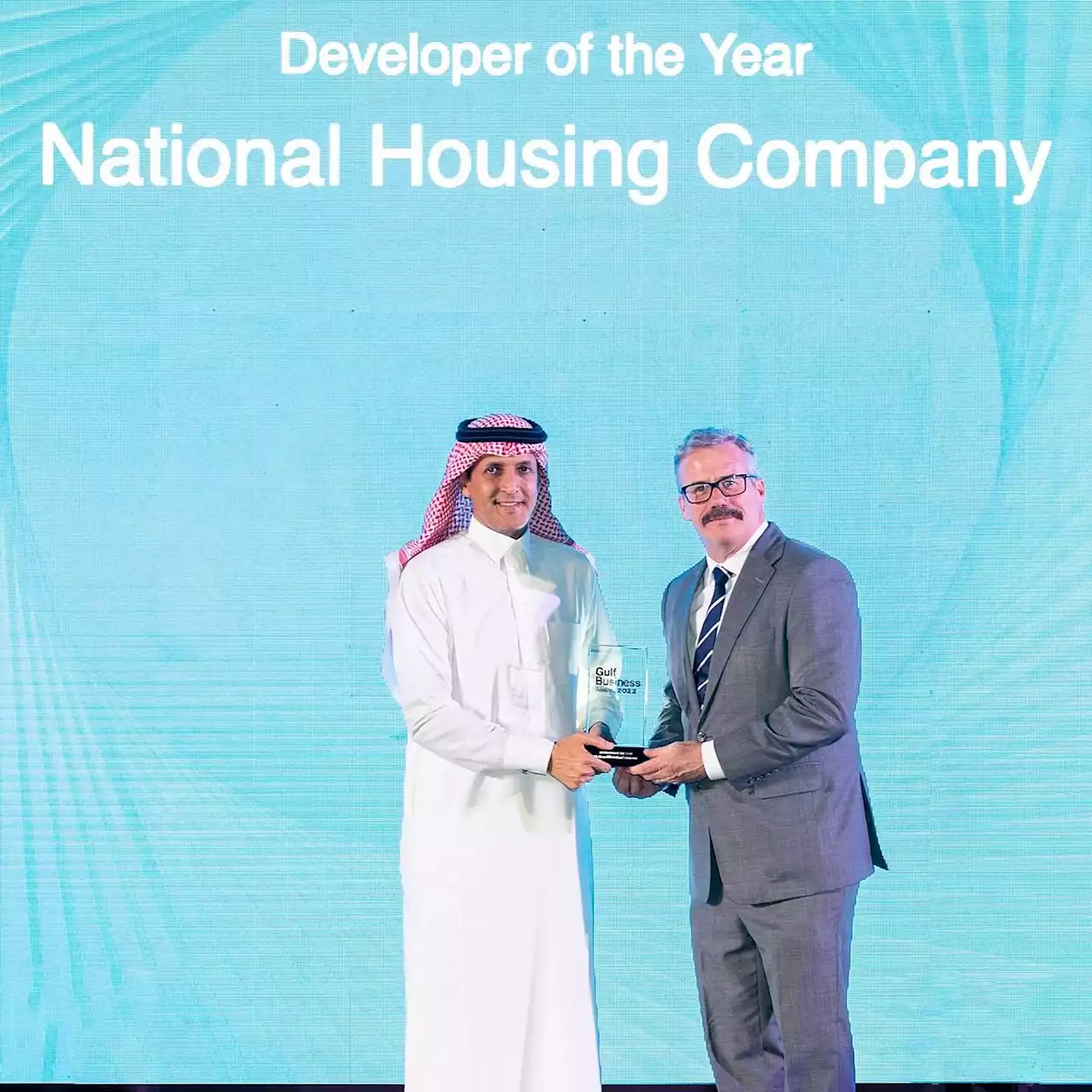 'الوطنية للإسكان' تحصل على جائزة أفضل مطور عقاري بالمنطقة لعام 2022