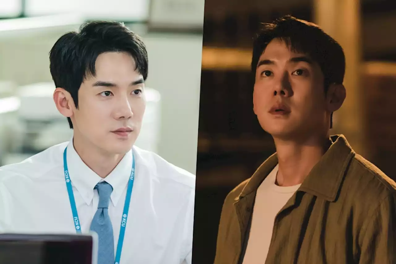 Yoo Yeon Seok’s Uneventful Life Gets Shaken Up By Love In Upcoming Drama