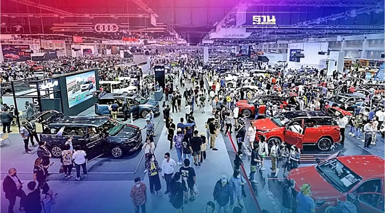 MOTOR EXPO 2022 เริ่มวันไหน บัตรเข้างานราคากี่บาท