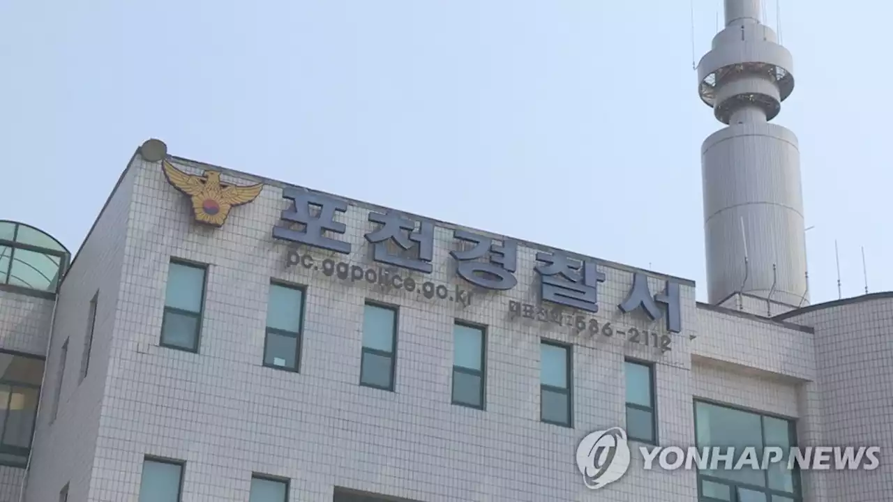 '15개월 딸 시신 김치통 보관' 친모 자택·친정집 압수수색 | 연합뉴스