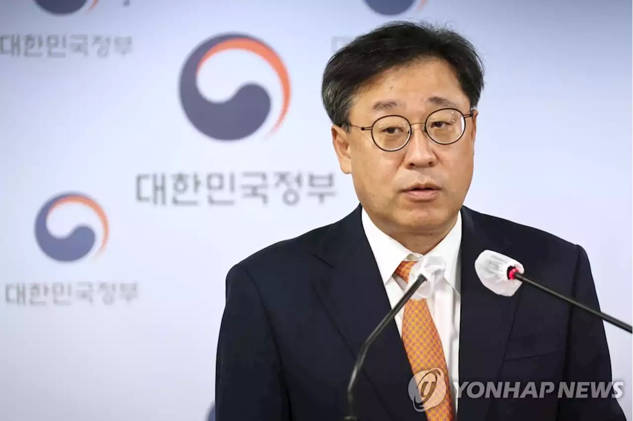 박윤규 과기정통 차관 '28㎓서 위성통신사업자 경쟁력 제한적'(종합) | 연합뉴스