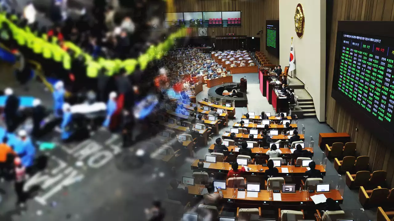 이태원 참사 '국정조사 계획서' 진통 끝 본회의 통과