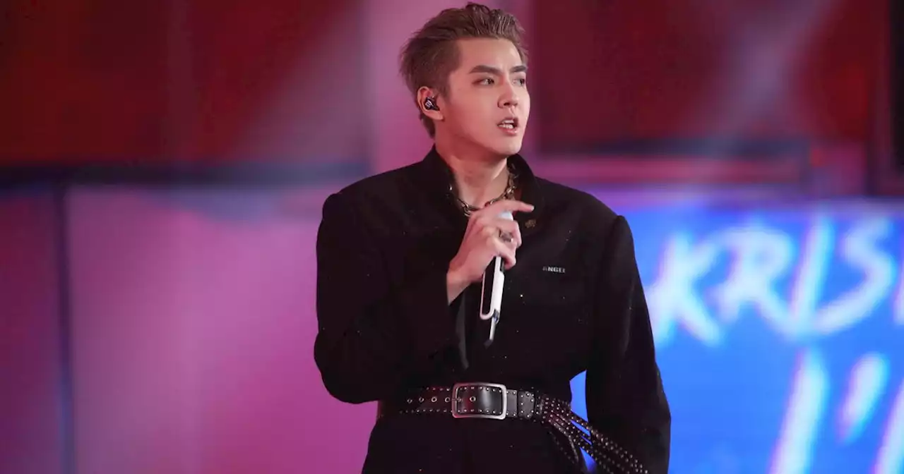 Chinese-Canadian pop star Kris Wu sentenced to 13 years in prison for rape, other charges