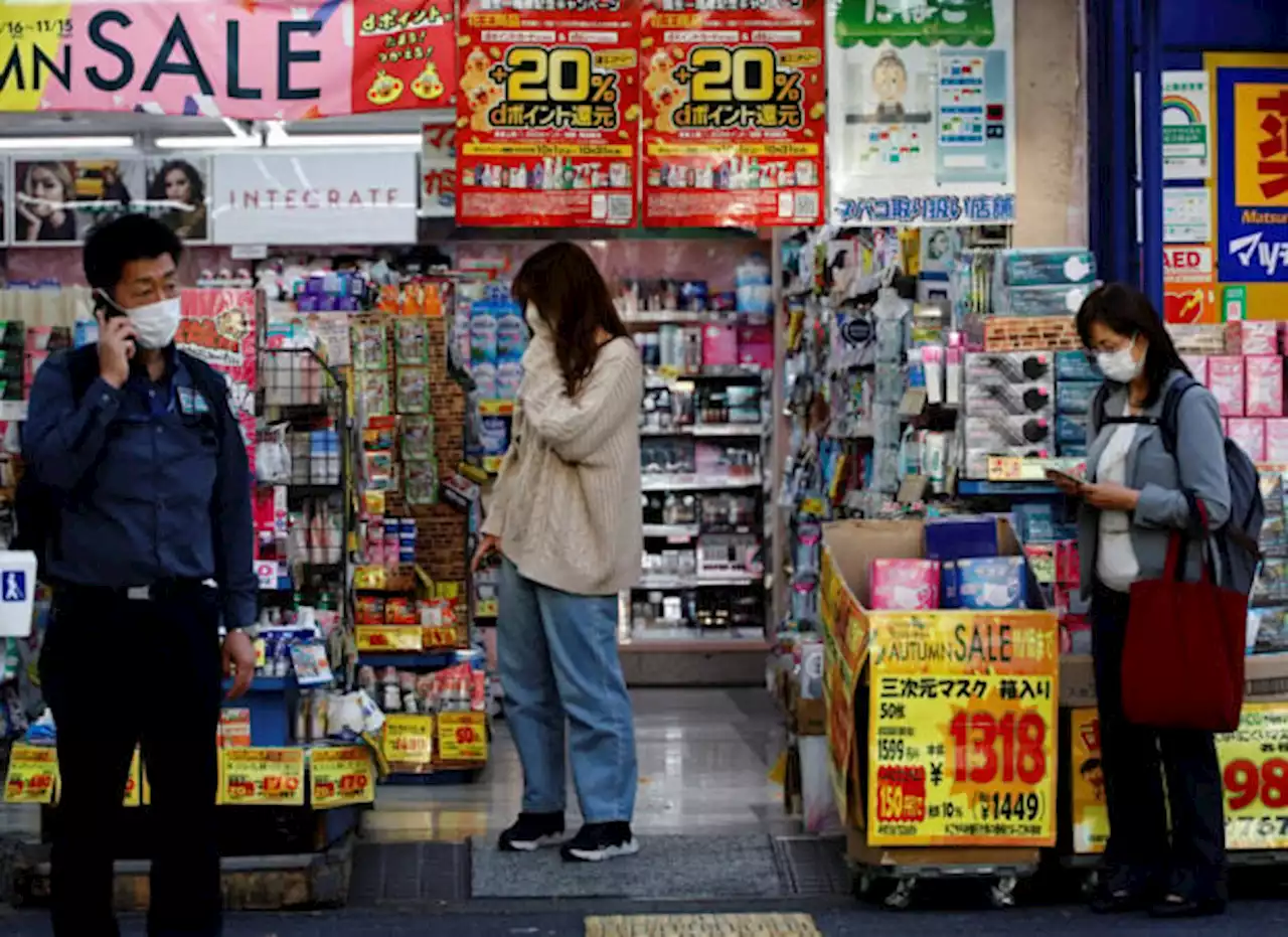 Consumer inflation in Japan’s capital rises at fastest pace in 40 years