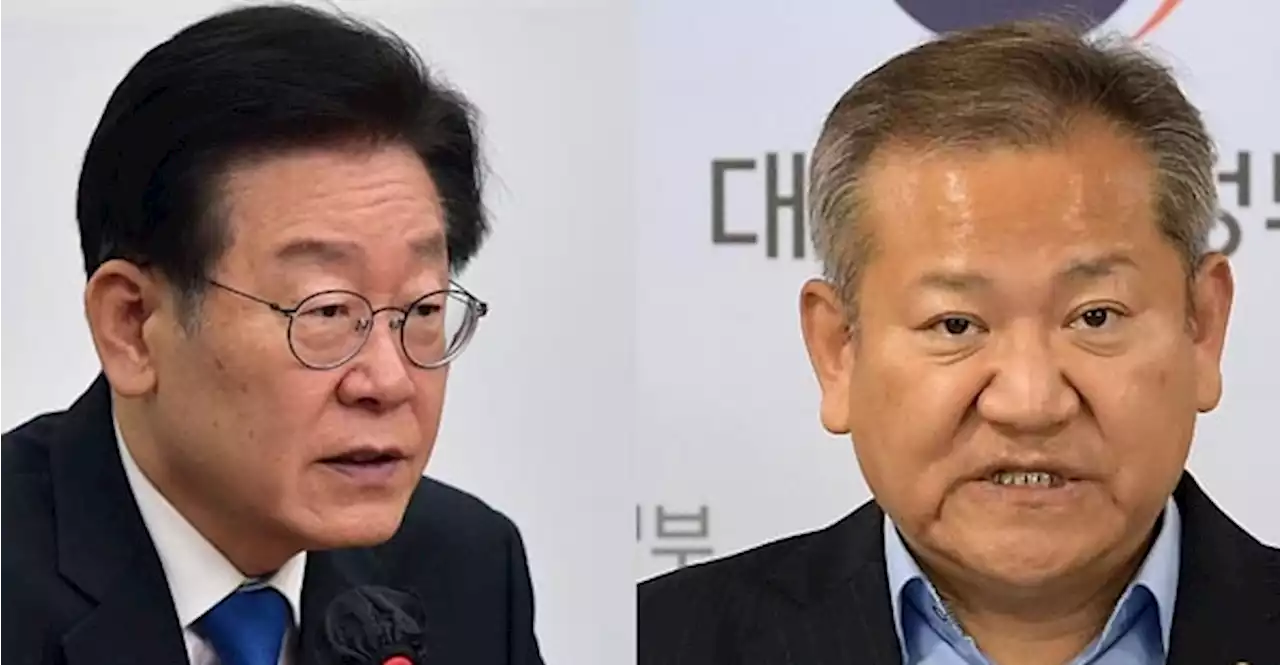 국민의힘, 이재명 맹폭…민주당, 이상민 파면