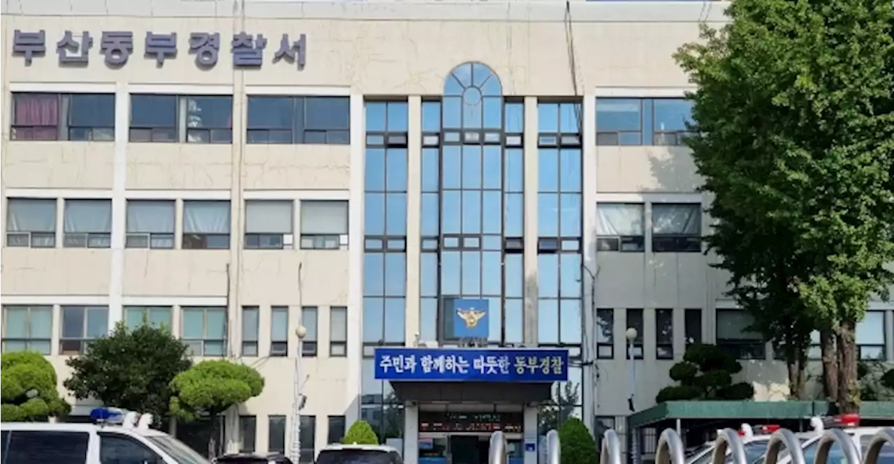 행패 부려 옥살이한 60대男, 출소 후 '불 지르겠다' 협박해 또 체포