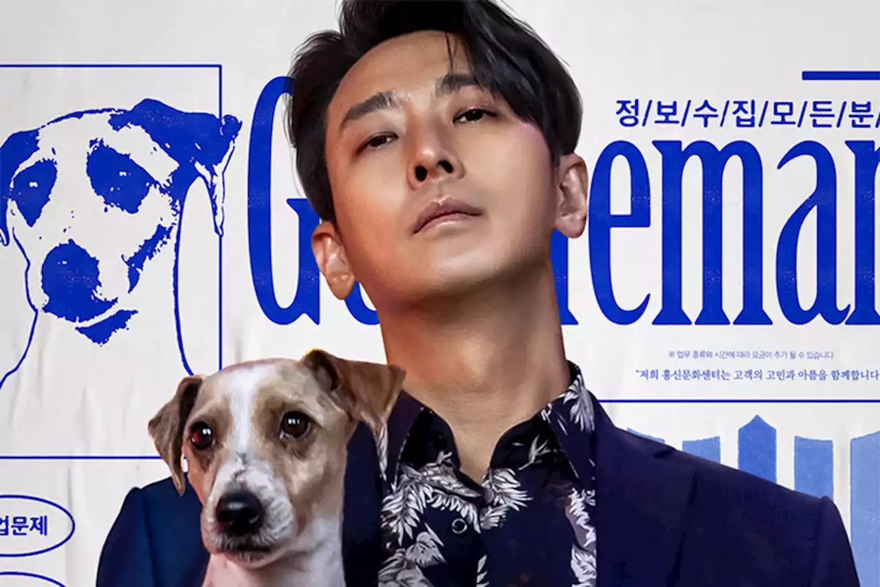 Joo Ji Hoon’s Upcoming Crime Film “Gentleman” Reveals Premiere Date With Charismatic Poster