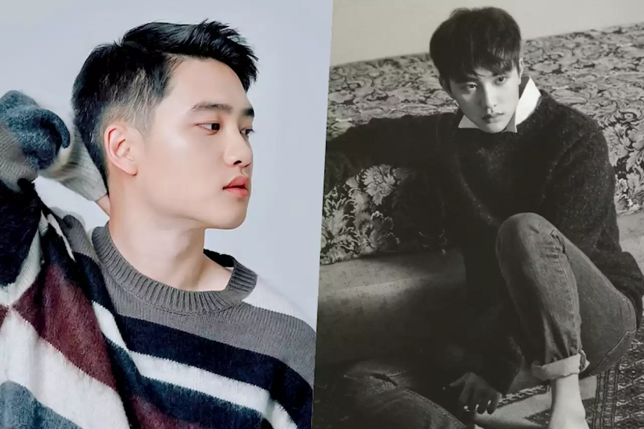 The Multi-Talented D.O.: 7 Reasons Why We Love Him