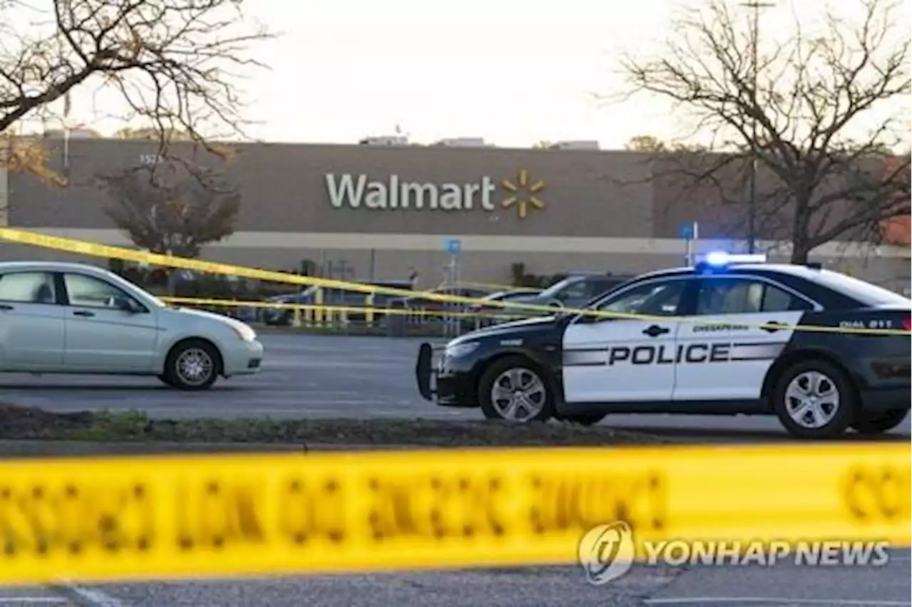 월마트 총격 참사 이튿날 또…이번엔 美고교 앞서 학생들에 총격 | 연합뉴스