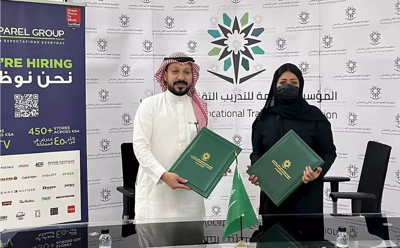 توقيع مذكرة تفاهم لتوظيف خريجات تقنية البنات بالرياض