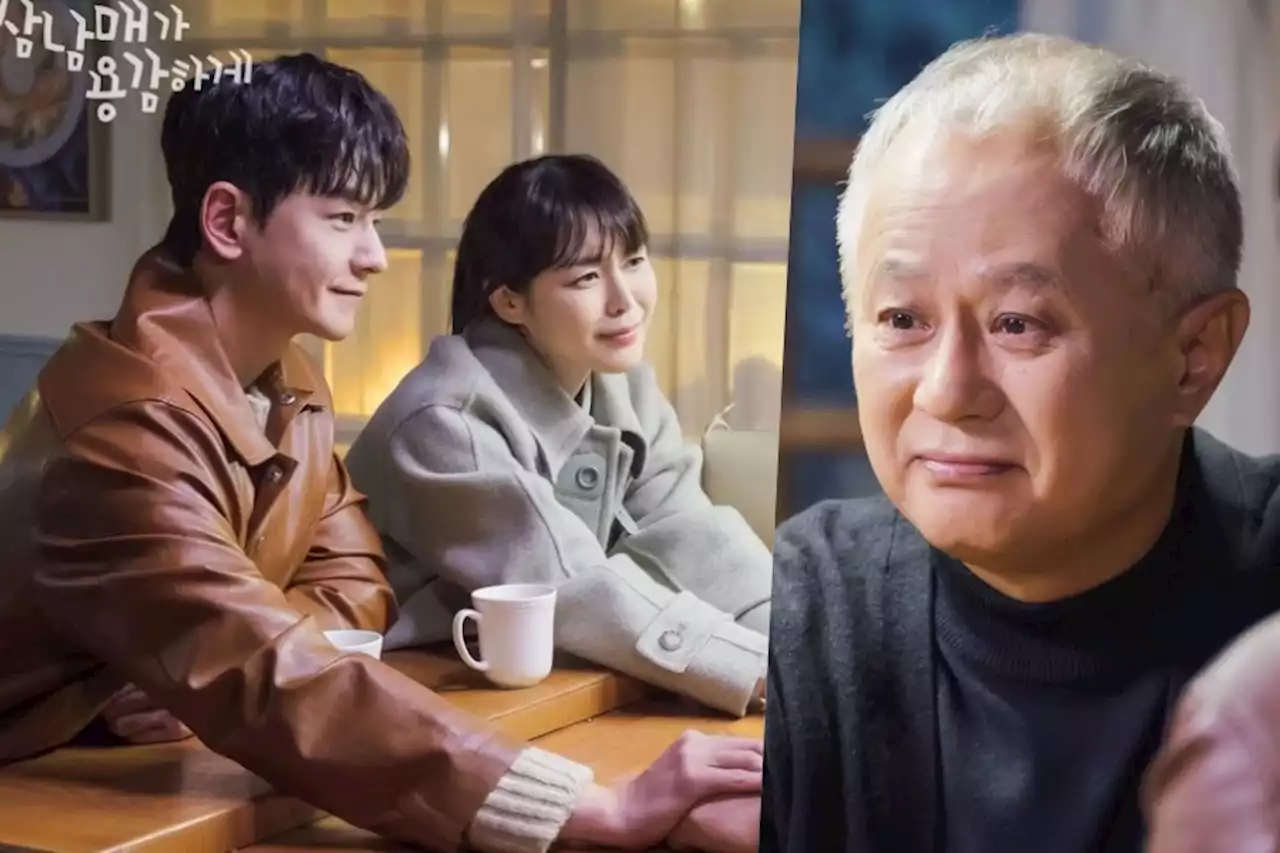 Lee Ha Na’s Dad Gives Her And New Hubby Im Joo Hwan His Blessing In “Three Bold Siblings”