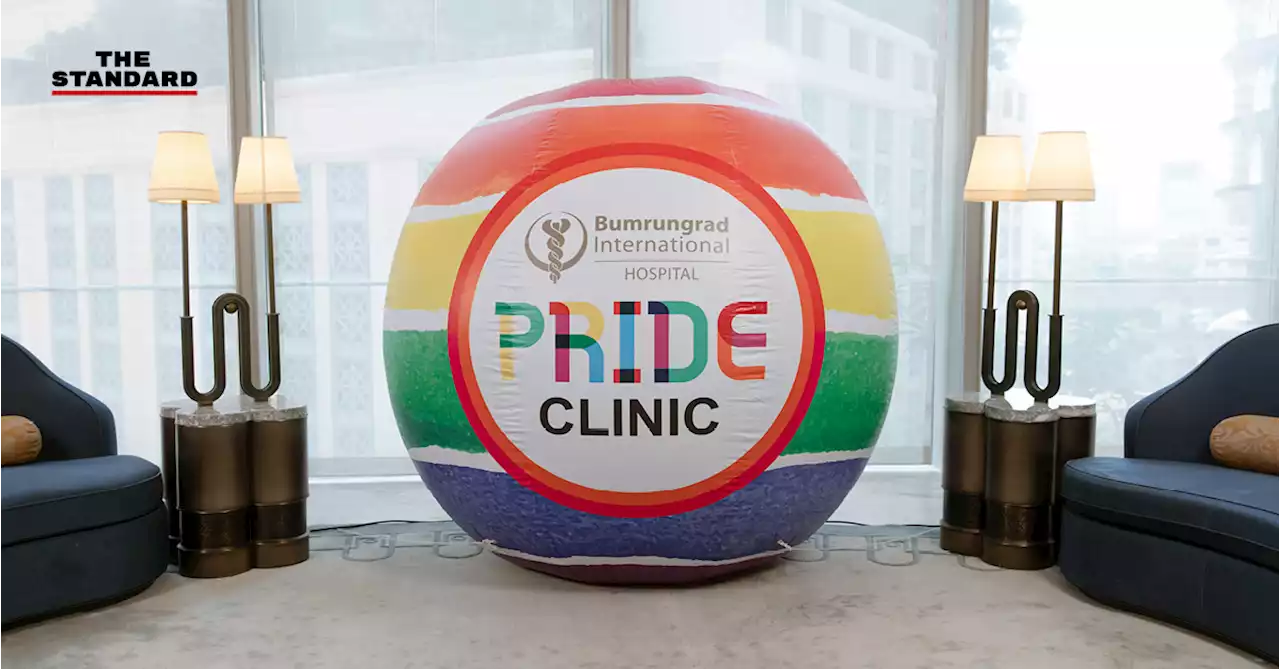 ทำความรู้จัก ‘Pride Clinic’ รพ.บำรุงราษฎร์ บริการสุขภาพที่ออกแบบสำหรับบุคคลหลากหลายทางเพศ