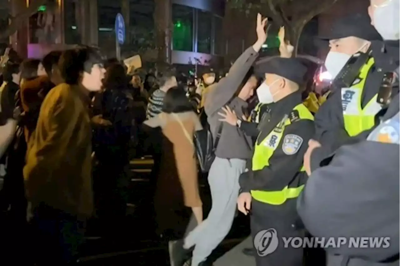 중국 '제로 코로나' 최대 위기…3년간 누적된 피로감 폭발(종합) | 연합뉴스