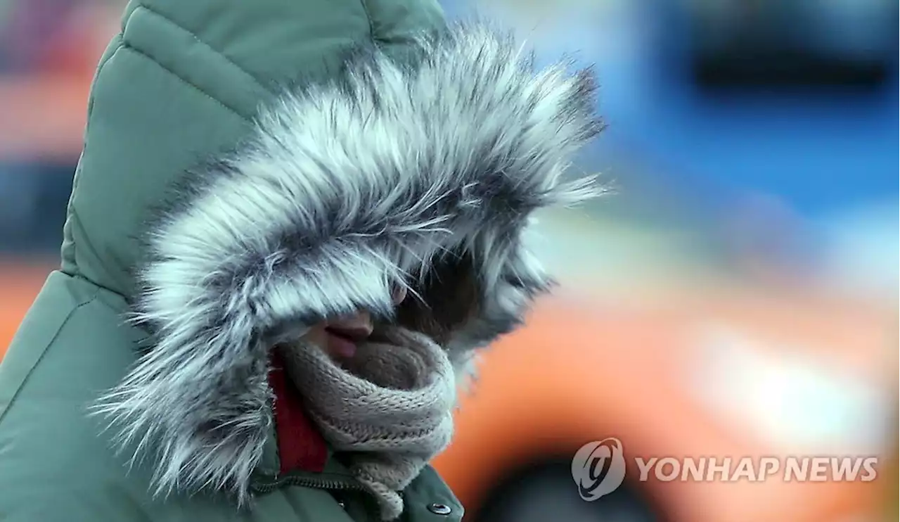 중부 낮 최고 10도 내외 추위…내륙 일부 한파특보 | 연합뉴스