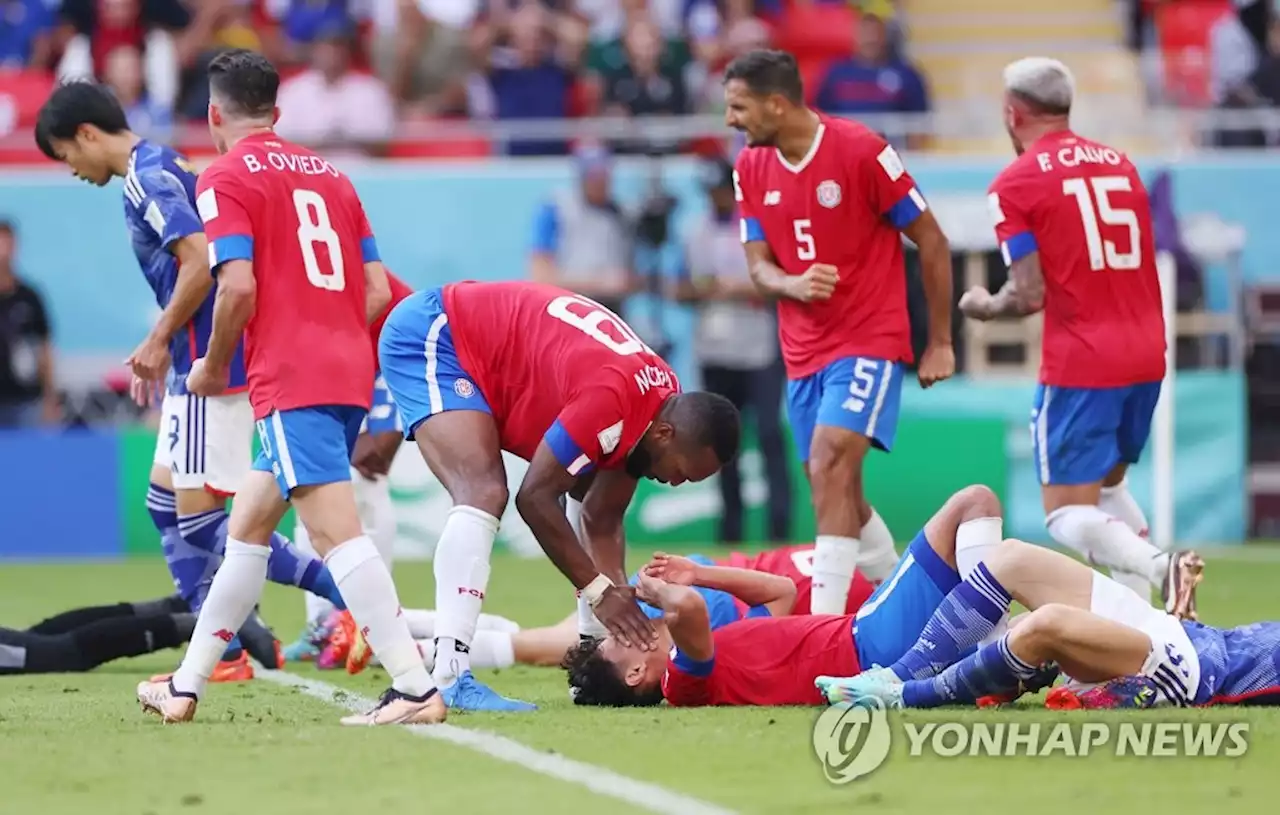 [월드컵] '1차전 참패' 코스타리카, 일본 1-0 꺾고 조별리그 1승 | 연합뉴스